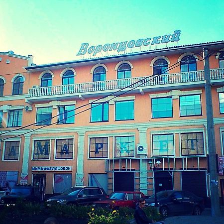 Vorontsovskiy Hotel เมลิโตโปล ภายนอก รูปภาพ