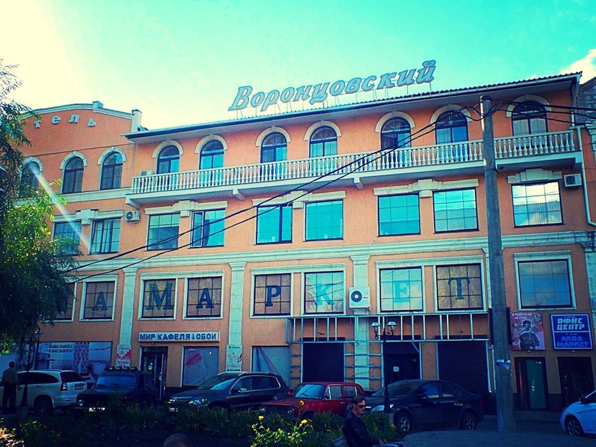 Vorontsovskiy Hotel เมลิโตโปล ภายนอก รูปภาพ